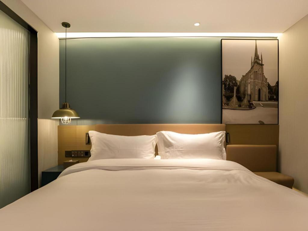 Jinglai Hotel Shanghai Extérieur photo