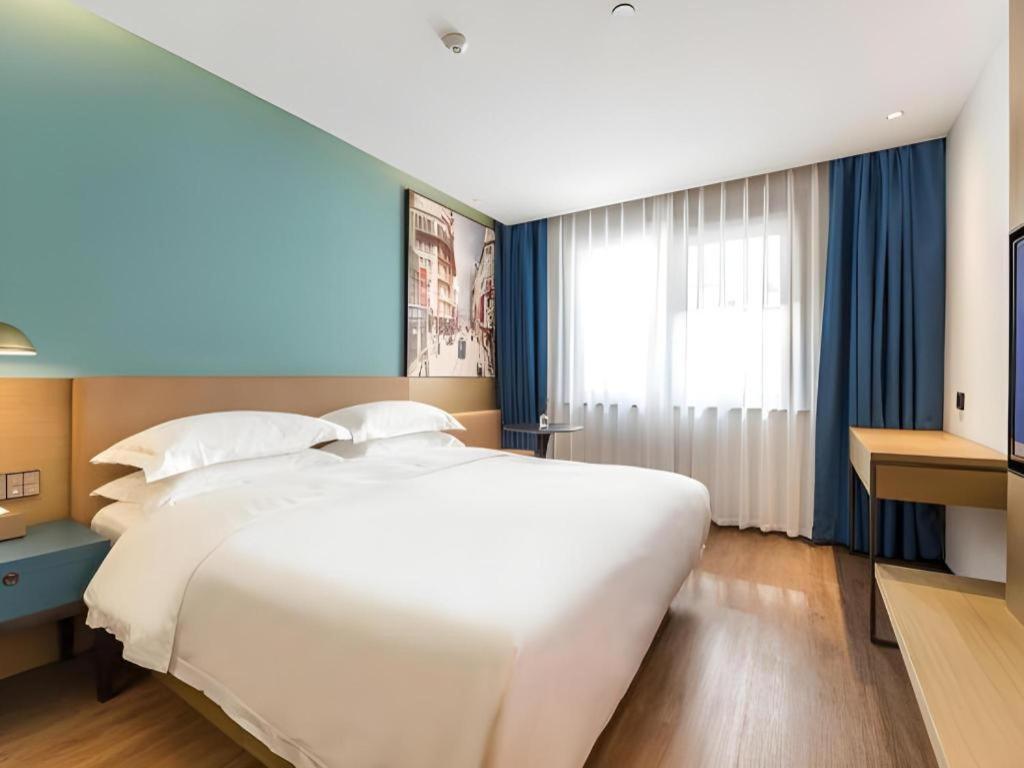 Jinglai Hotel Shanghai Extérieur photo