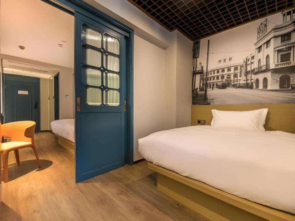 Jinglai Hotel Shanghai Extérieur photo