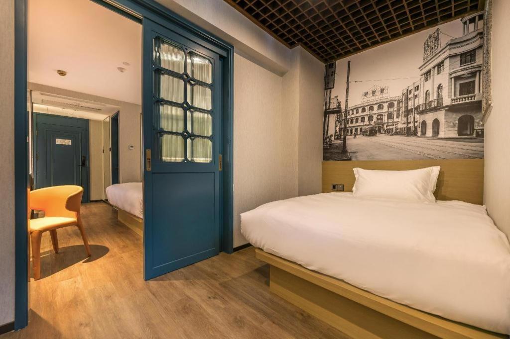 Jinglai Hotel Shanghai Extérieur photo