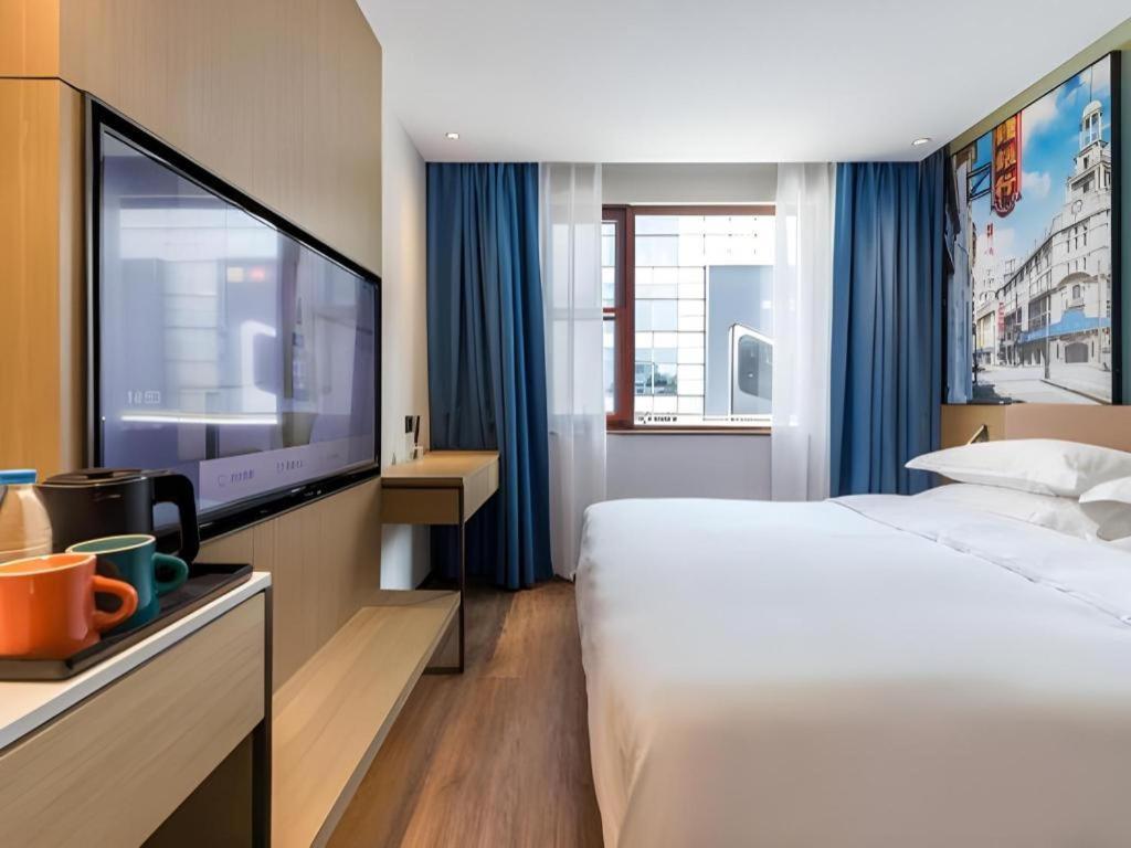 Jinglai Hotel Shanghai Extérieur photo