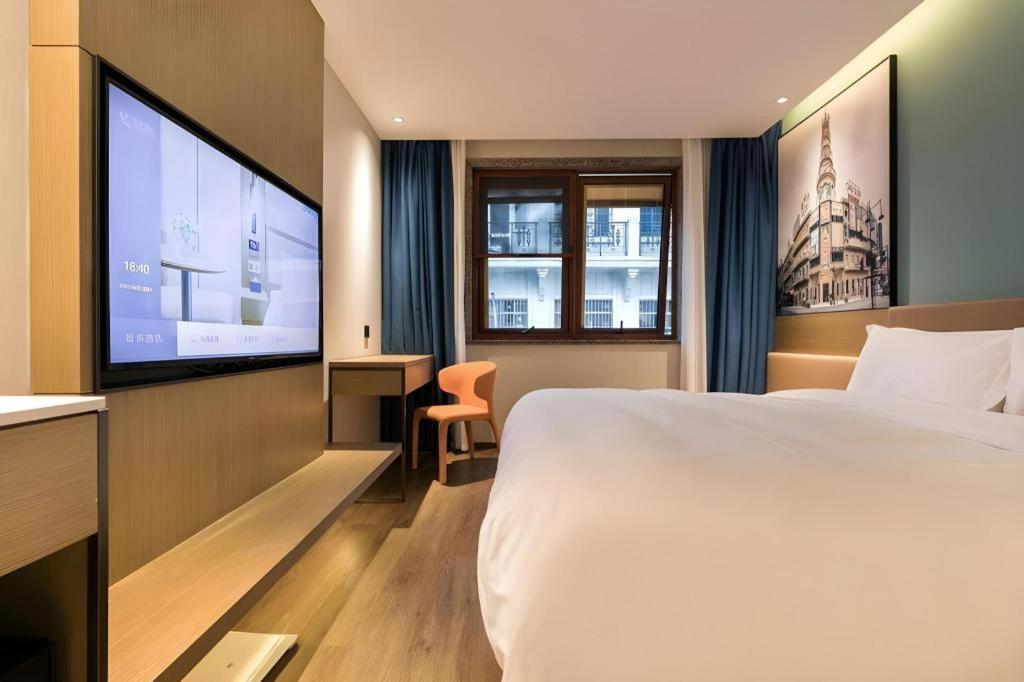 Jinglai Hotel Shanghai Extérieur photo